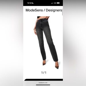 Good American 90s icon jeans